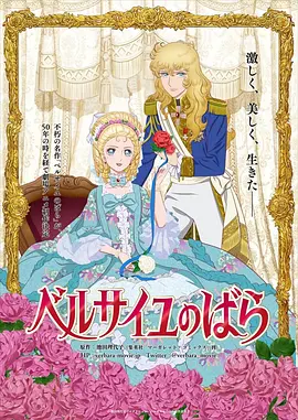 中文字幕2区