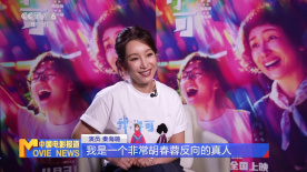 中文字幕2区